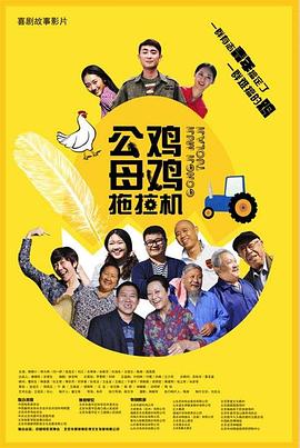 女性老师2